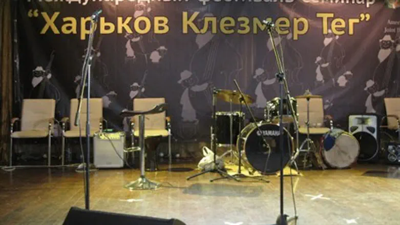 «Харьков Клезмер Тег, до следующего года!»