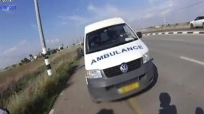 האמבולנס שנתפס