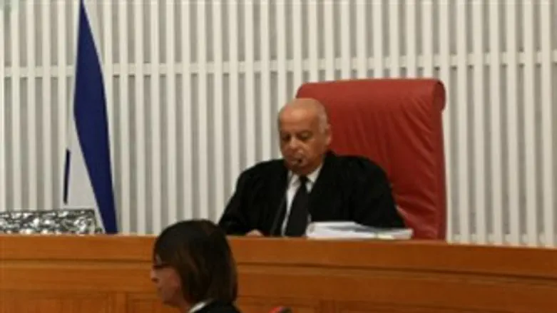 להסגיר. ג'ובראן