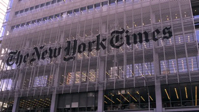 New York Times office
