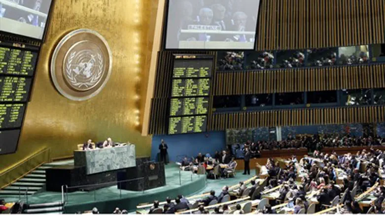 PA Chairman Abbas at UN