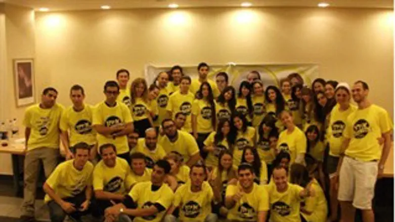 תא איתן בראשות בר נוי