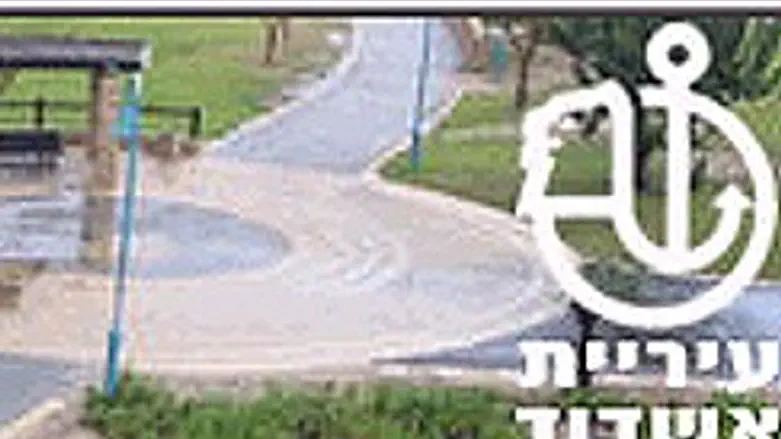 עיר בהיערכות. אשדוד