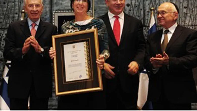 טקס עיטור המאבק בסחר בבני אדם 