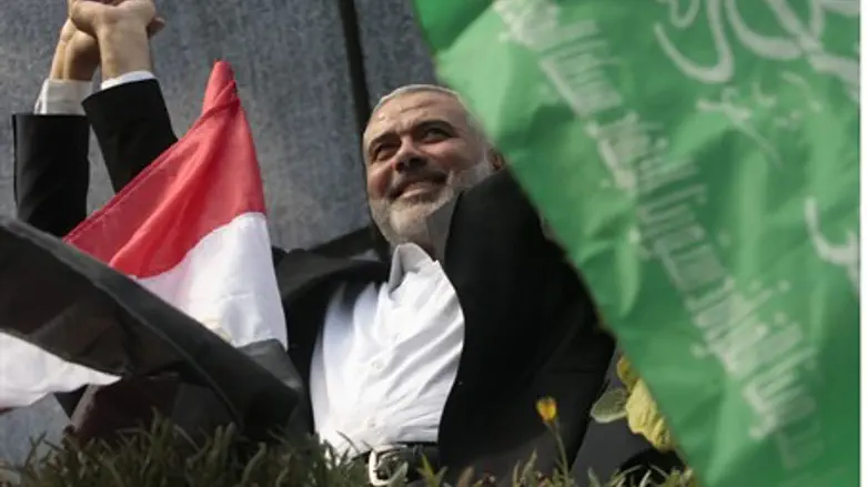 Ismail Haniyeh