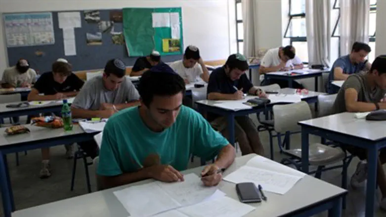 Students 