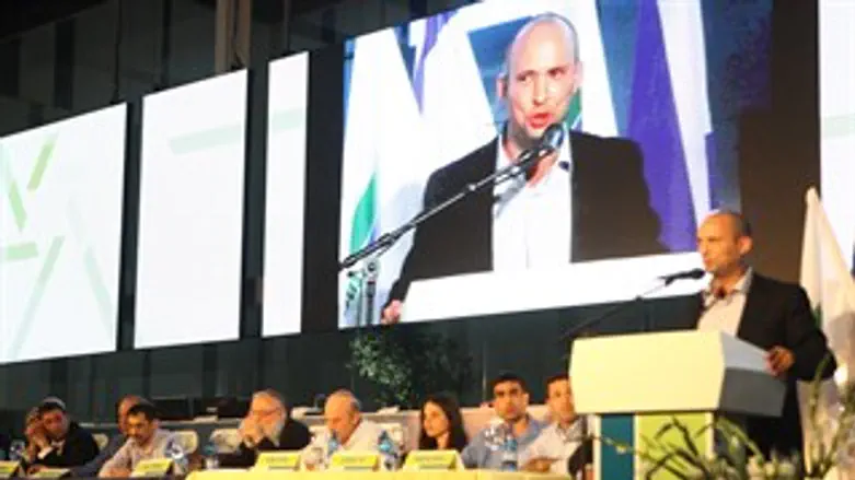 ועידת הבית היהודי