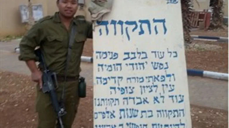 בצלאל ג'ין ב'שבוע נשק'