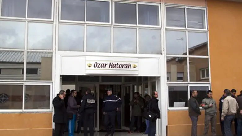 Ozar Hatorah Jewish day school in France