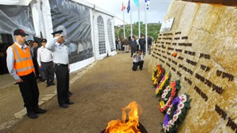 האזכרה היום