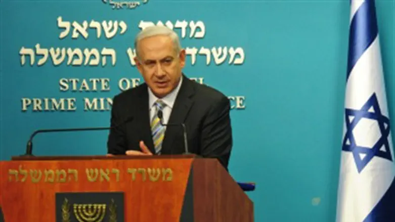 Netanyahu
