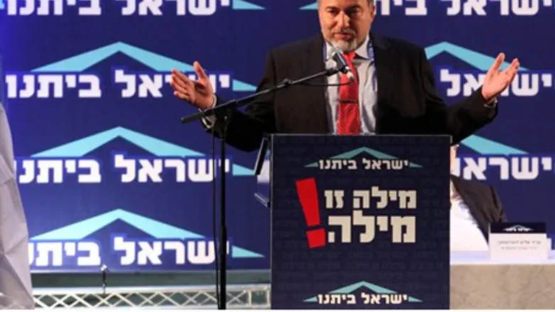 Lieberman