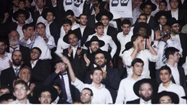 אחדות שכזו. ש"ס