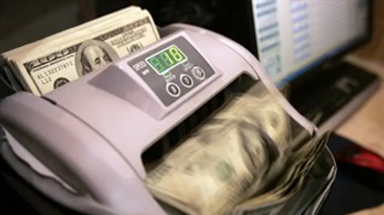 מחפשים את הכסף