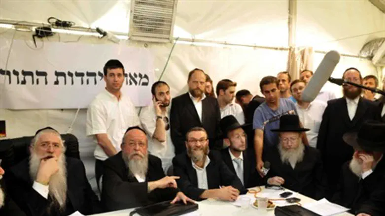 UTJ MKs and candidates