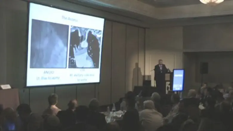 ICI Conference 2012