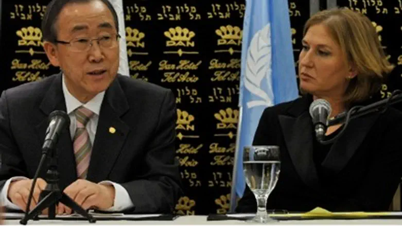 Livni and UN Secretary General Ban Ki-Moon to