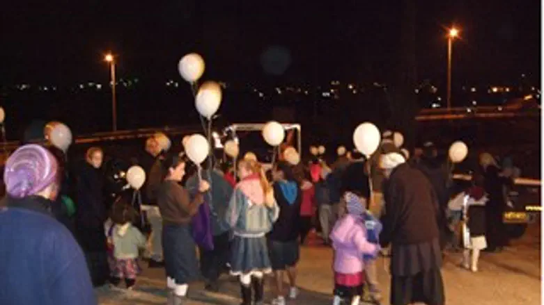 הצעדה לזכר יוסי שוק. אמש