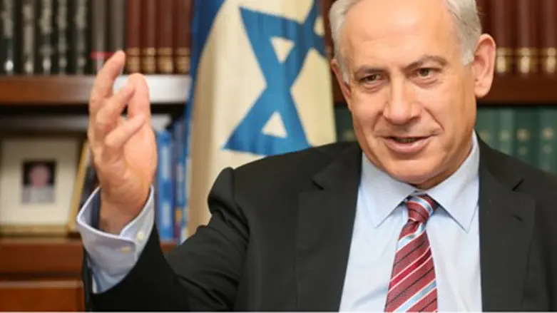 Binyamin Netanyahu