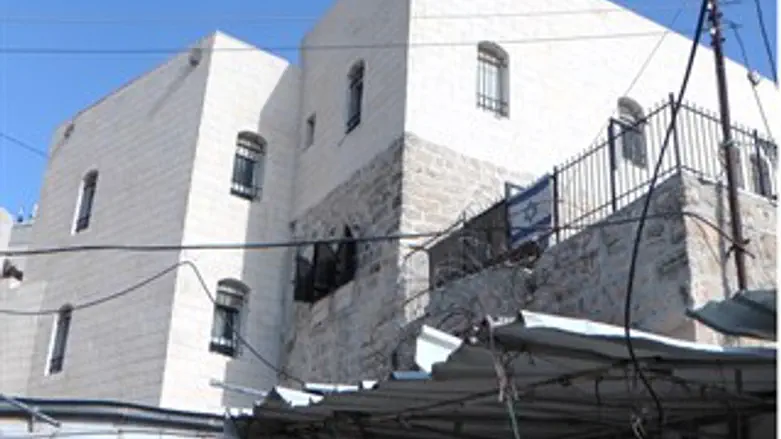 בית עזרא
