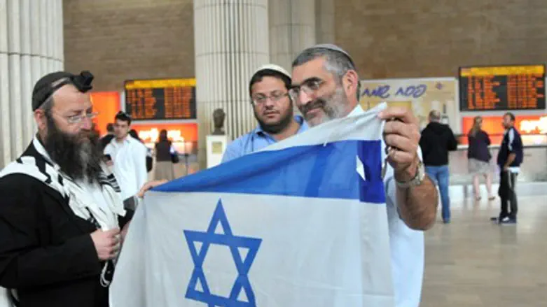 Power to Israel members