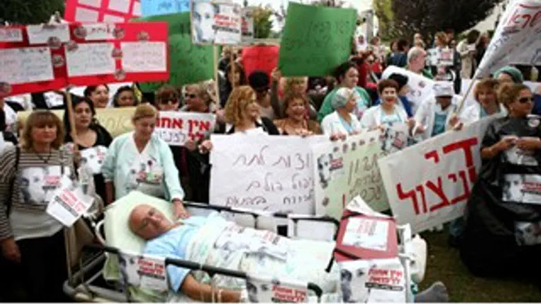 נטשו מחלקות