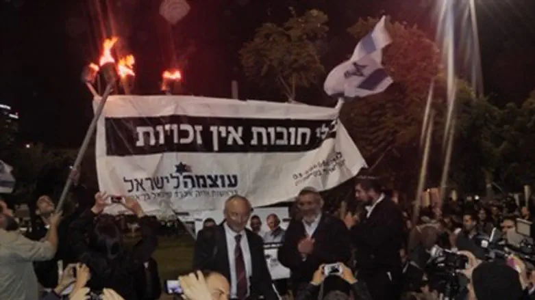 'Otzma' party campaigns in southern Tel Aviv