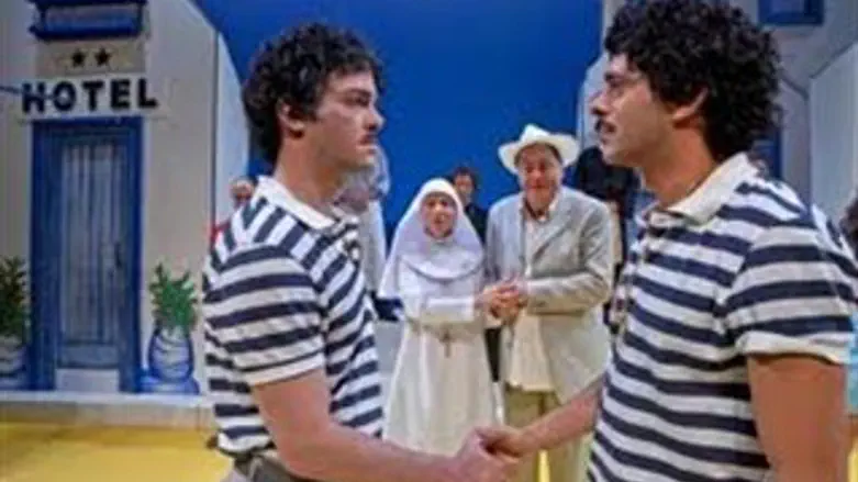 קומדיה של טעויות