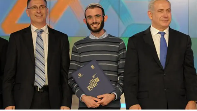 Rephael Meyuchas (center) with Sa'ar and Neta