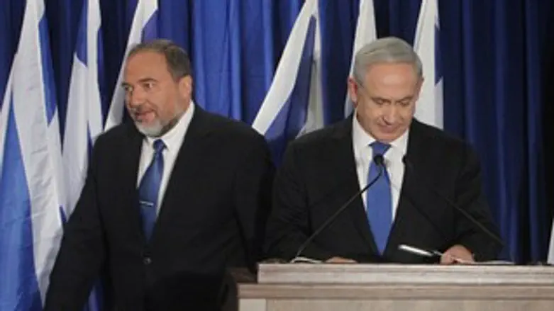 "שינויים בתחום הפנים". נתניהו וליברמן