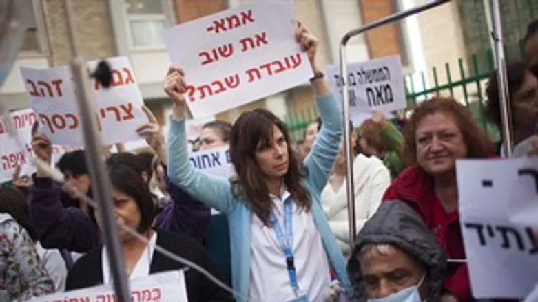 סוף השביתה קרוב?