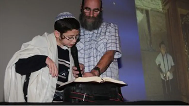 אריאל ירד חוגג