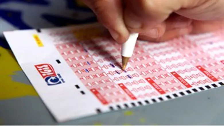 לוטו. אילוסטרציה