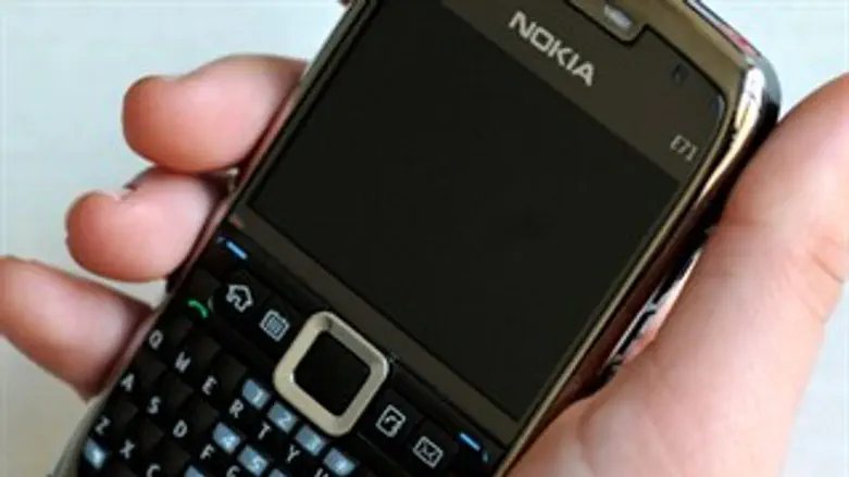 להפריד שירות ממכשיר