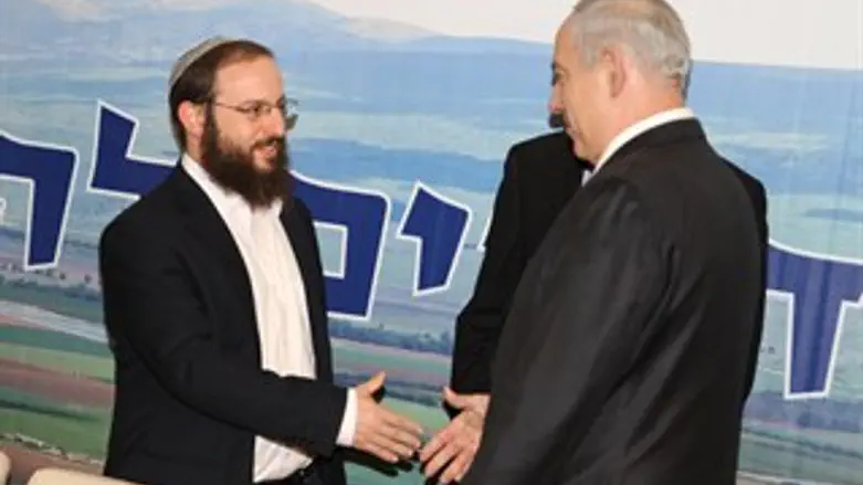 נתניהו וראש הישיבה הרב שטרן
