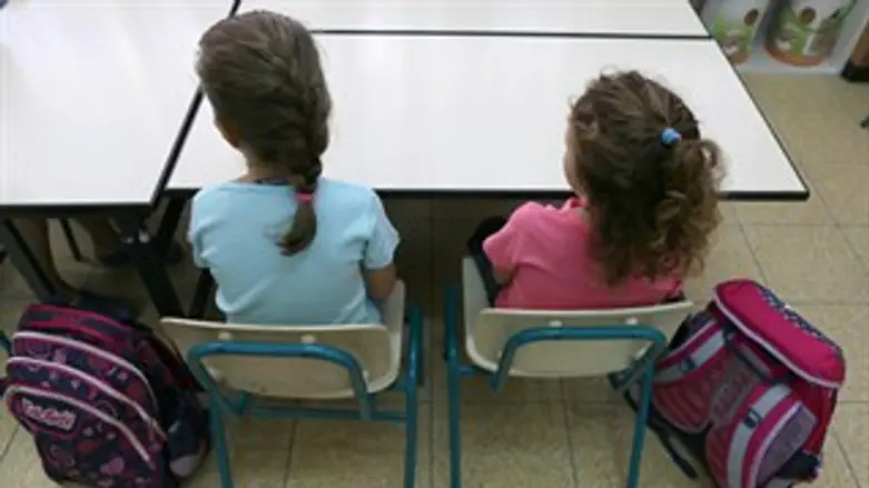 בשורה להורים הירושלמים