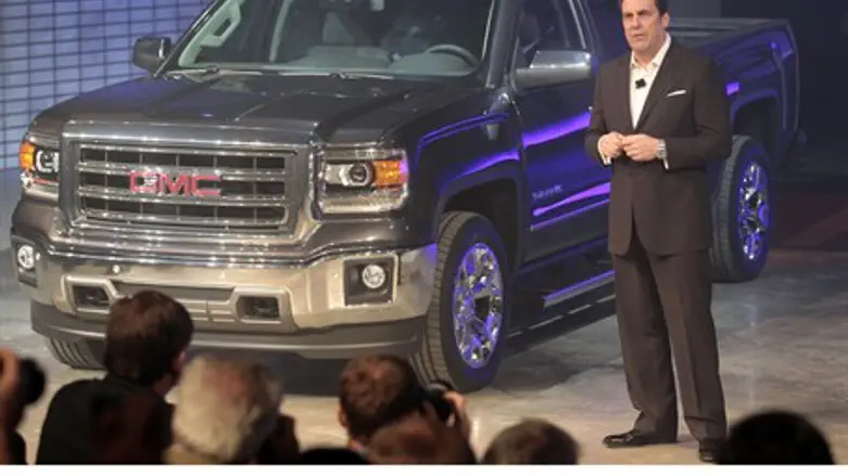 U.S. automaker set to buy back company shares