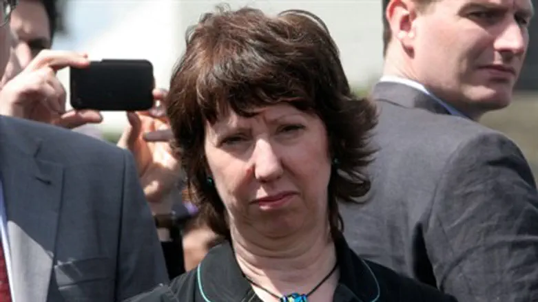 Кэтрин Эштон