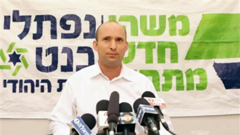 Bennett's press conference