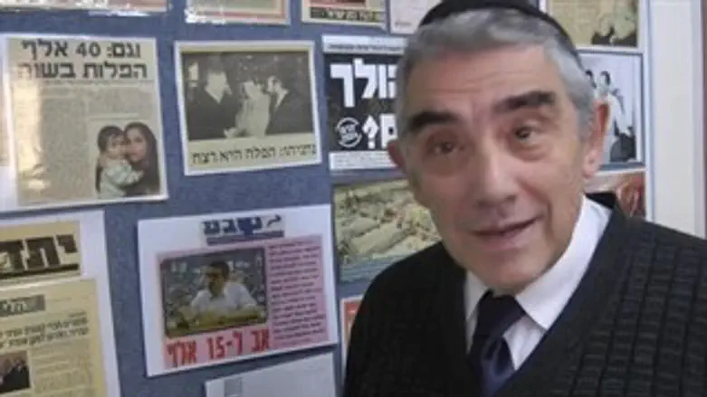 ד"ר שוסהיים