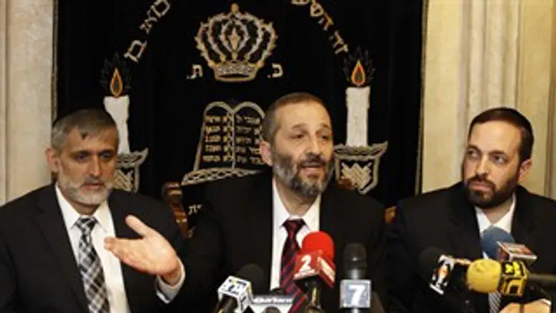 מה אומרים שם?