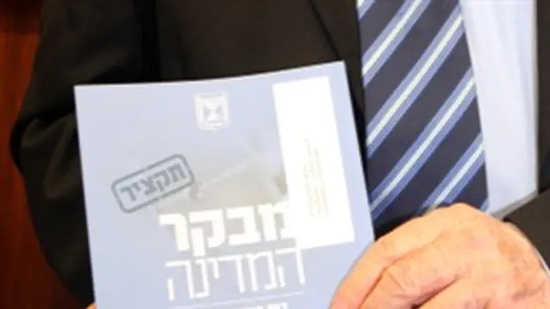 דו"ח המבקר. ארכיון