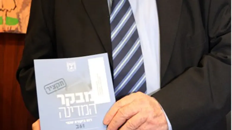 State Comptroller's report