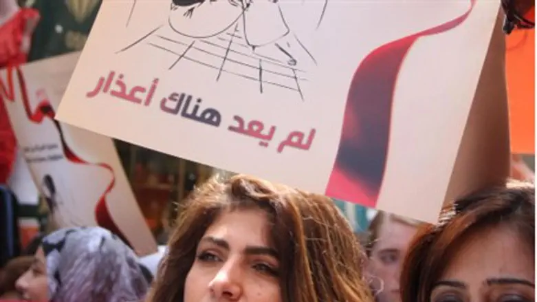 PA women protest violence against women