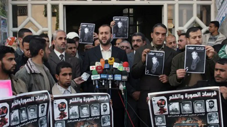 Journalists rally in Gaza (archive)