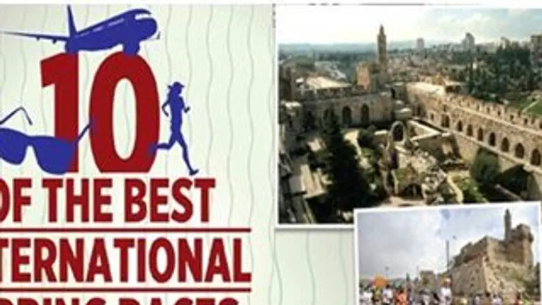 הדיווח במגזין