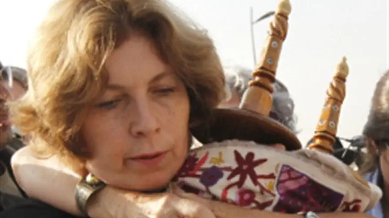 'Women of the Wall'