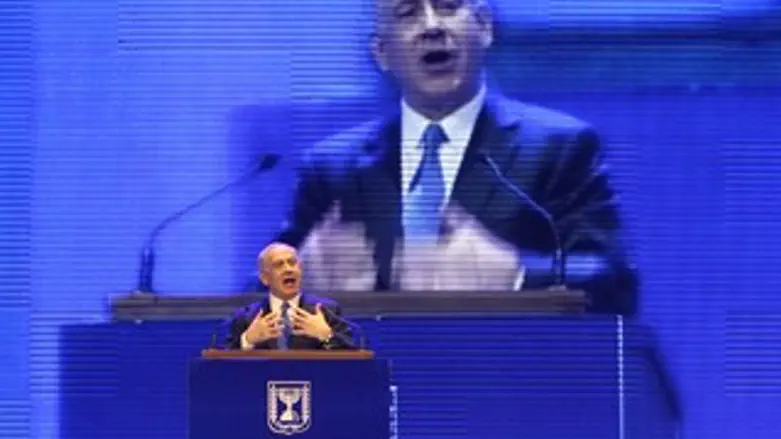 בנימין נתניהו