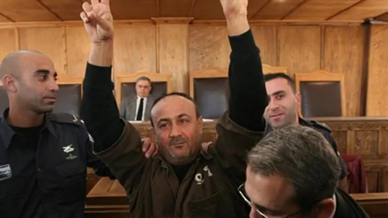 Marwan Barghouti