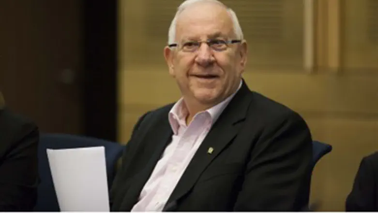 Speaker Rivlin